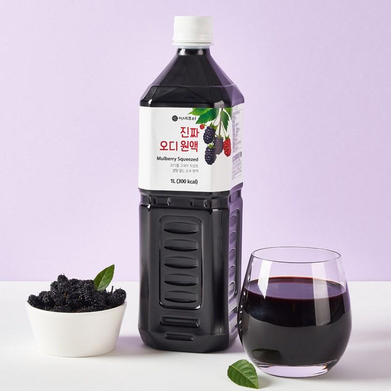 From Now On, Real Mulberry Concentrate, 1L, 1 Unit