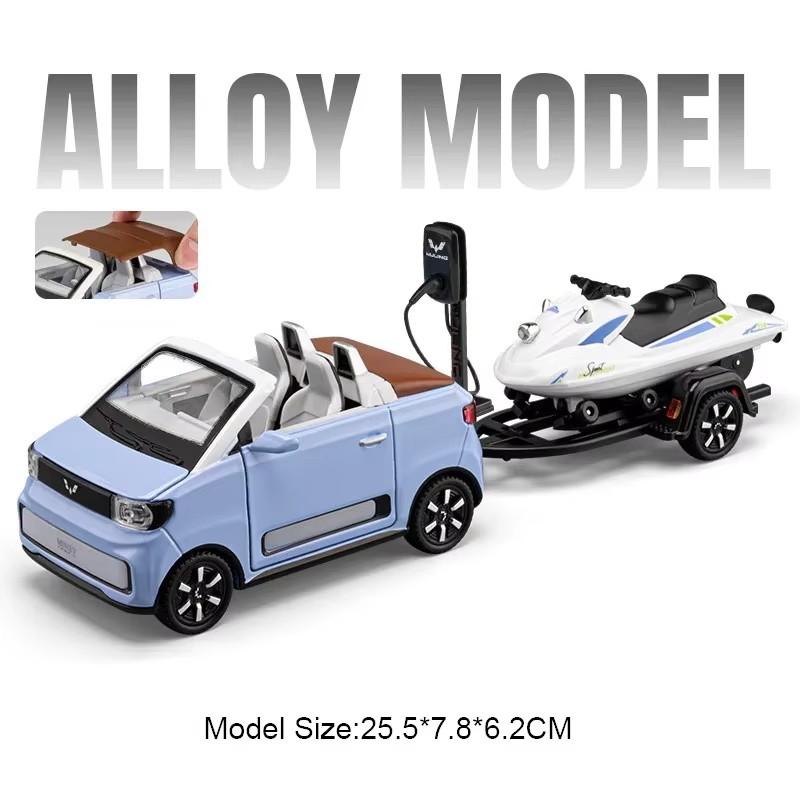 1:24 WULING Station Wagon HONGGUANG MINIEV Car Model Toy Alloy Diecast Motorboat Models Sound Light Home Decor Decoration