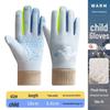 Three Dolphins WA Winter Kids Fleece-Lined Warm Cartoon Gloves