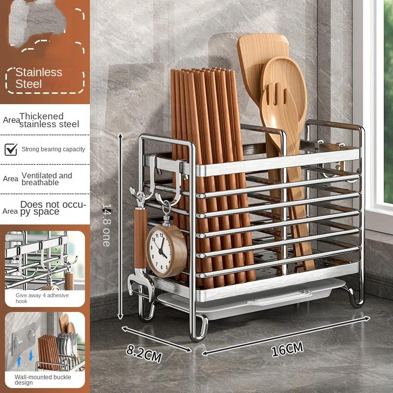 304 Stainless Steel Kitchen Chopsticks Cage Desktop Chopsticks Bucket Mold-proof Draining Storage Chopsticks Basket Chopsticks Holder Wall-mounted