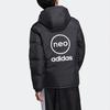 adidas Куртка Neo Essential с принтом логотипа на спине и капюшоном на молнии, унисекс, черная, HN0709