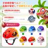 BKJANYO Bicycle Helmet Breathable Airflow Shock 3D Dinosaur Helmet for Ages Adjustable in All Suitable for Elementary School and Children's