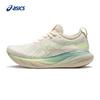 Женские беговые кроссовки GEL-NIMBUS 25