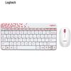 Logitech MK240 Nano Wireless Keyboard Mouse Combo