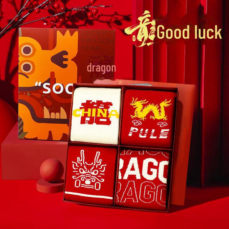 Носки с драконом 2025 года: Мужские красные высокие кроссовки из плотного хлопка, антибактериальные, впитывающие пот, не образующие катышков, на осень/зиму