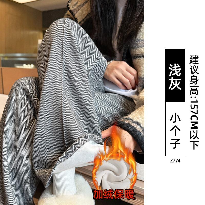 Текстурированные шерстяные брюки широкого кроя женские новые осенне-зимние бархатные повседневные узкие прямые брюки из маленькой шерсти