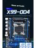 Материнская плата South China Gold X99-QD4 Gaming с четырехканальной памятью DDR4 для настольных ПК
