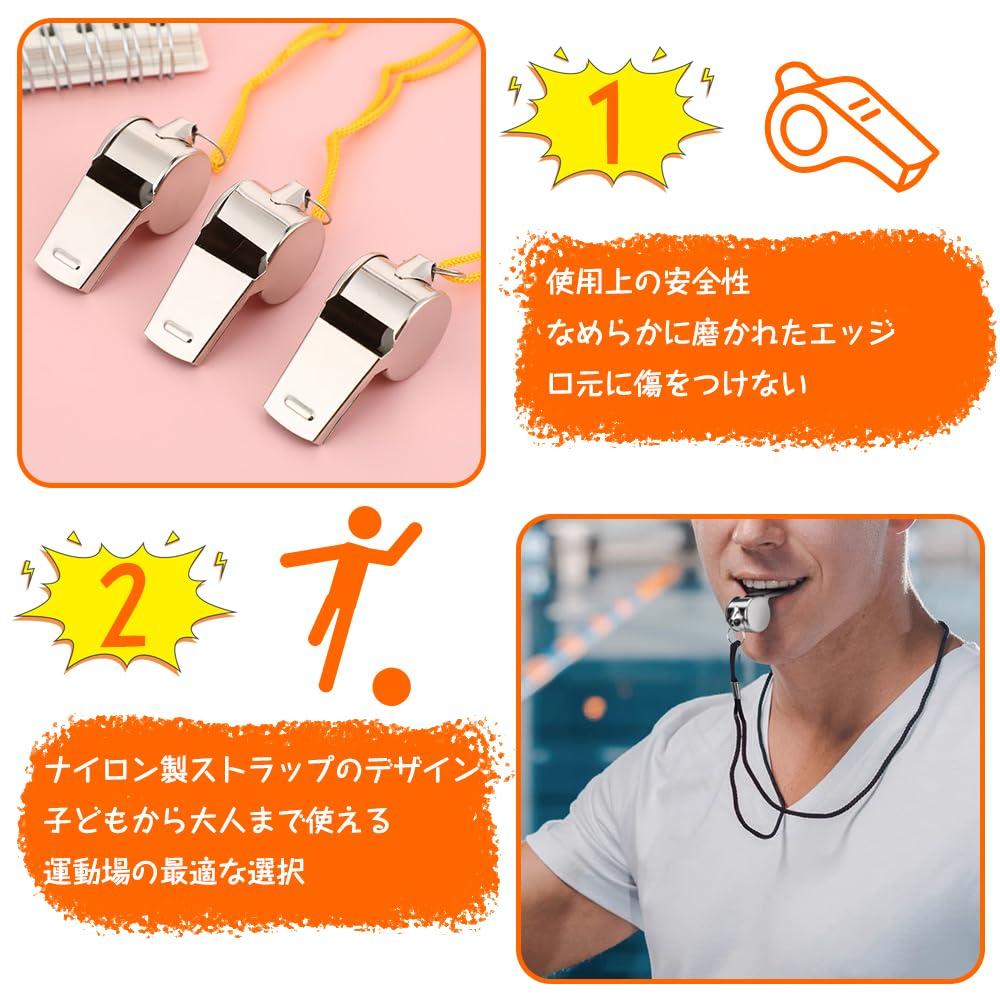 Свисток Свисток из нержавеющей стали Серебристый свисток с шейным шнурком Аварийный свисток Металлический свисток из нержавеющей стали Набор из 3 штук Соревновательный инвентарь Спасение