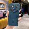 Применимо к чехлу для мобильного телефона Huawei mate60 Магнитная защелка Huawei pura70/P60 Жидкий металл magic4pro Мягкий чехол