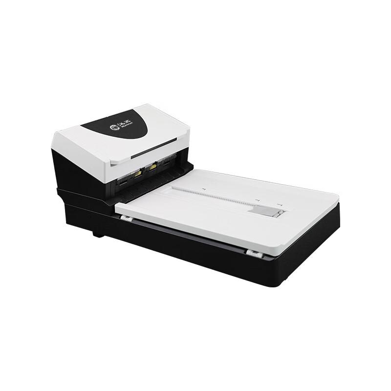 Hanvon A4 Flatbed & ADF Dual Platform Scanner
