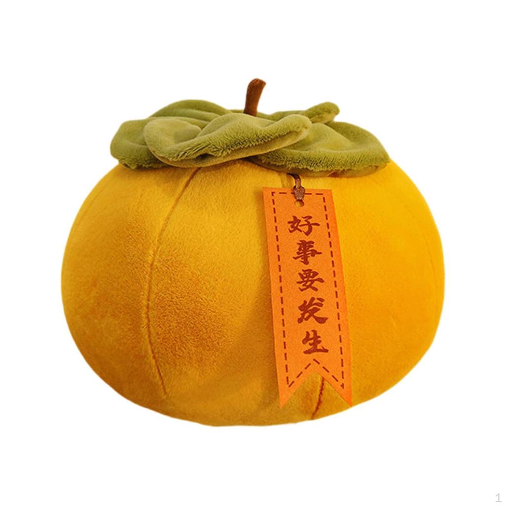 Подушка-игрушка «Хурма» для праздничных посиделок, плюшевая подушка-обнимашка для автомобиля и дивана
