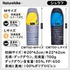 Спальный мешок Naturehike CW700 Luxury Down для ультракомфортной температуры Все для плеч 4 Конверт для 1 горы Теплый холод Комфортный для