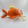 30cm Kawaii Magikarp Stuffed Toys Cartoon The King Of Carp Plush Dolls Animals Fish Dolls Birthday Gift For Friends Boys