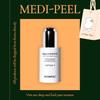 MEDI-PEEL Peptide 9 Aqua Essence Lifting Ampoule 50мл