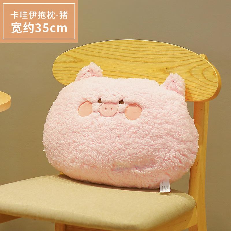 35см каваи Животное Медведь Кролик Лягушка Тигр Свинья Плюшевые Игрушки Мультяшные Мягкие Набивные Подушки Спинка Подушка для Дивана