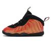 Air Foamposite One Habanero Red PS 723946-603