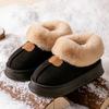 Thick-soled Snow Boots 2025 Winter New Piled and Thickened Northeast Large Cotton Shoes with One Foot On the Bread Fluff Shoes