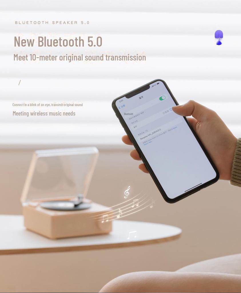 Виниловый проигрыватель Creative Atomic с Bluetooth: Многофункциональный будильник, динамик, звуковая карта, интеллектуальное беспроводное настольное устройство