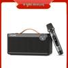W-King H6 Portable Bluetooth KTV Speaker with Microphone