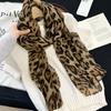 Retro Coffee Leopard Print Silk Scarf Neck Women's Thin Silk Scarf Long Strip High-end Scarf Shawl