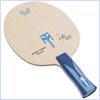 Butterfly Ракетка для настольного тенниса Timo Boll ALC AN Хватка Шейкхенд Анатомическая Атакующая 35862