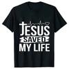 Jesus Print T-shirts Women Men T Shirt Christ Casual Short Sleeve O Neck 3d  Tees Harajuku Funny Tops Oversized Black Clothes