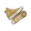 Новые Converse Chuck Taylor All Star 70 Hi Vintage Canvas Dunescape A04590C