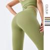 Womens High-Waisted Seamless Yoga Leggings Breathable Quick-Dry Compression Fit Gym Workout Running Dance