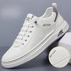 Новая летняя мужская белая обувь дышащая обувь для скейтборда мужская модная универсальная обувь трендовая повседневная обувь мужская обувь