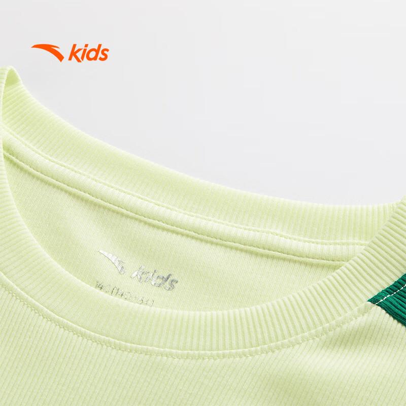 ANTA Kids Girls' Summer Breathable Round Neck T-Shirt