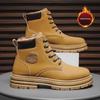 Men's Winter High-Top Korean Style Casual Sneakers with Velvet Lining