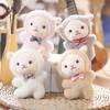 Adorably Soft Sheep Plush Keychain Fluffy Lamb Doll Bag And Key Charm