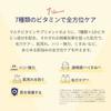 LuLuLun Hydra V Mask 28 Sheets 3-Pack Set