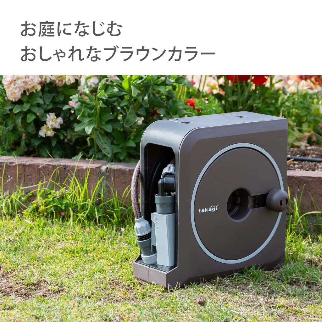Катушка для шланга Takagi NANO NEXT 20 м, коричневая, стильная, RM1220BR (BR)