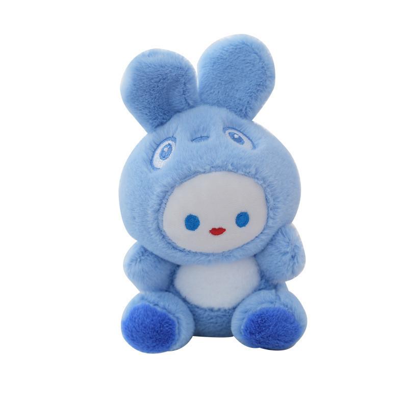 Adorable Plush Bunny Keychain Cute Stuffed Animal Bag Charm Soft Toy Gift 16cm
