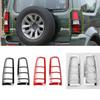 Car Tail Lights Lamp Cover Trim Taillights Guard for Suzuki Jimny 2007-2017 ABS Accessories, 2pcs