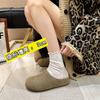 Thick-bottomed Semi-towed Fluffy Slippers for Women To Wear New Autumn and Winter One-pedal Piled Cotton Slippers