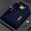 TrendHub Men's Polo Shirt Comfortable Loose High Quality Business Work Short Sleeve