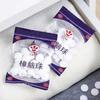 Natural Camphor Ball Anti-Insect Health Pills Mothbal Wardrobe Mildew Mothproof