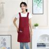 Водонепроницаемый кухонный фартук Маслостойкий Рабочая униформа шеф-повара Фартук с перекрестными лямками Женский/Мужской