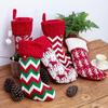 1 Pcs New Christmas Ornaments Knitted Christmas Stockings Yarn Socks Red And White Elk Gift Bag Children Gift Bag Decorate