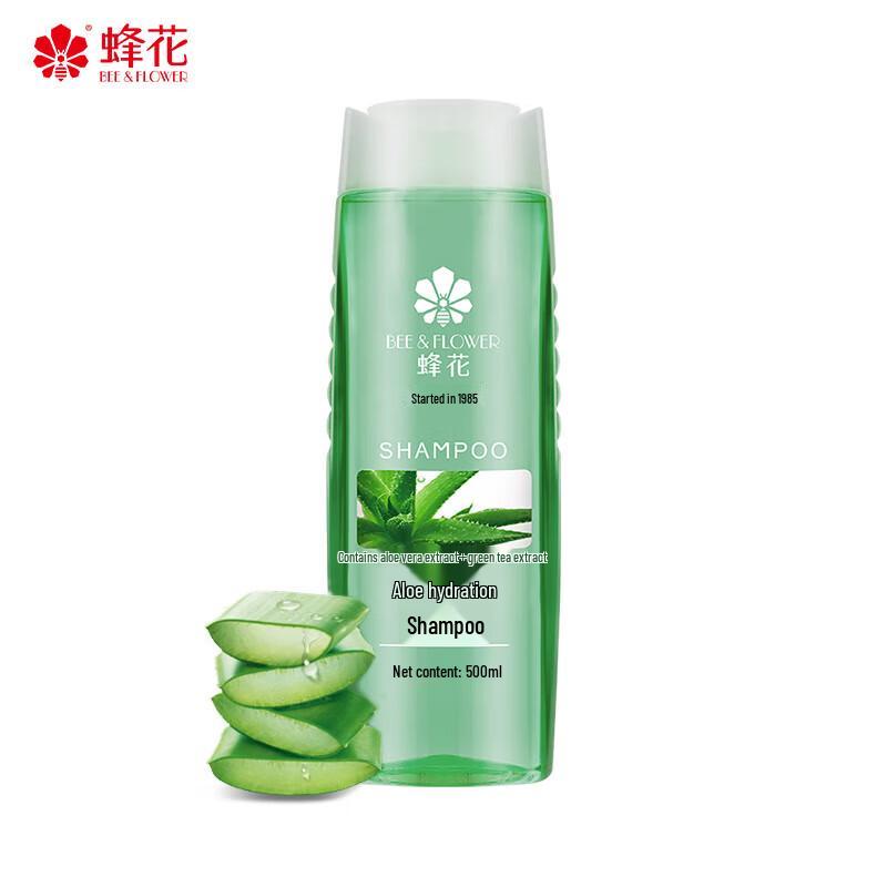 Fenghua Aloe Vera Green Tea Hydrating Shampoo