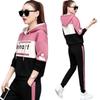 Casual Sportswear Korean Version of The Thin Hooded Suit Women Sweater Two-piece Set Plus Size