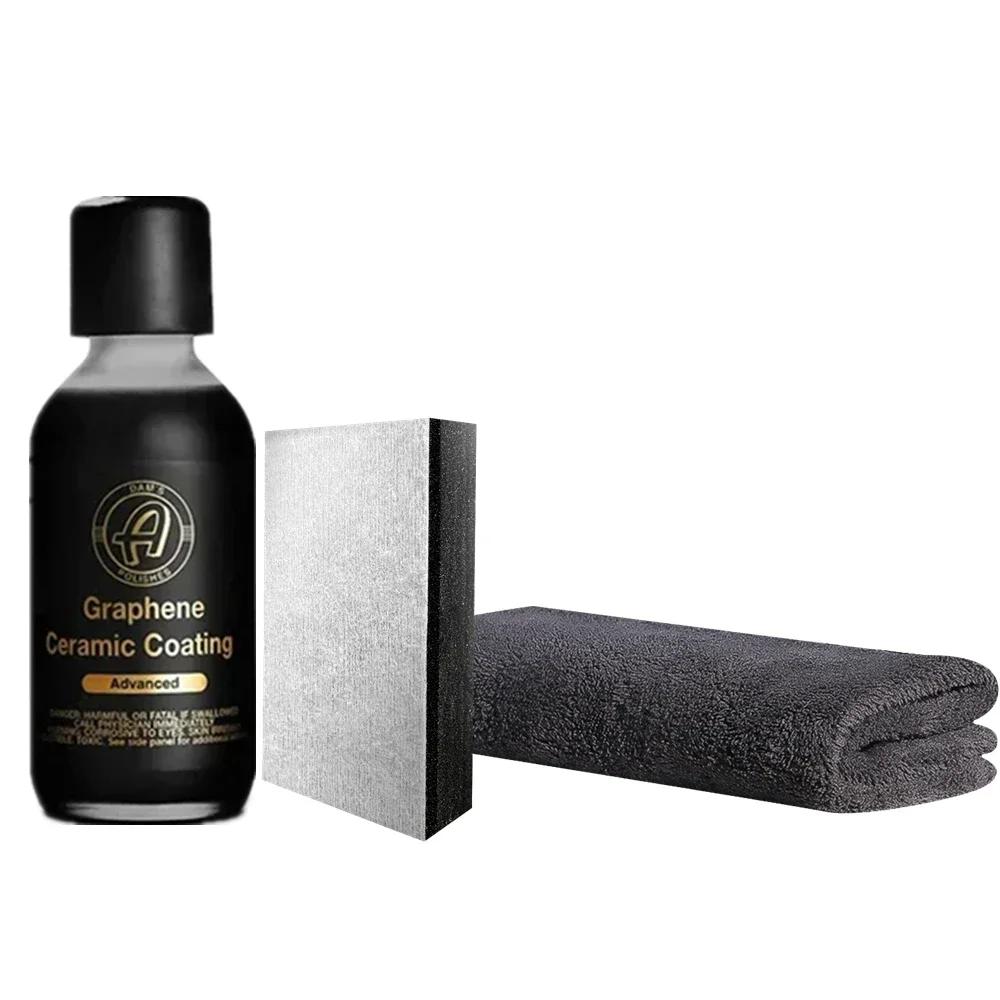 Керамическое графеновое покрытие 10H покрытие для профессионалов по уходу за автомобилем 9+ лет защиты Запатентованная передовая технология УФ-свечения