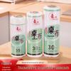 Disposable Waterproof Oil-Proof Tablecloth