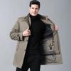 Мужская ветровка со съемной подкладкой средней длины, осенне-зимний костюм для папы, воротник, деловой, повседневный, для среднего и пожилого возраста, утолщенное пальто