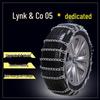 Цепи противоскольжения для Lynk & Co 05 235/50 R19, 235/45 R20