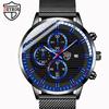 Trend Men's Fashion Calendar Watch Quartz Watch Stainless Steel Strap Watch Student Watch Sports Men's Watch