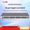 Управляемый сетевой коммутатор ядра Ruijie RG-S5300
