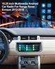Интегрированная система навигации для Land Rover Range Rover Evoque 2012-2018, сохраняющая оригинальный стиль и функции.